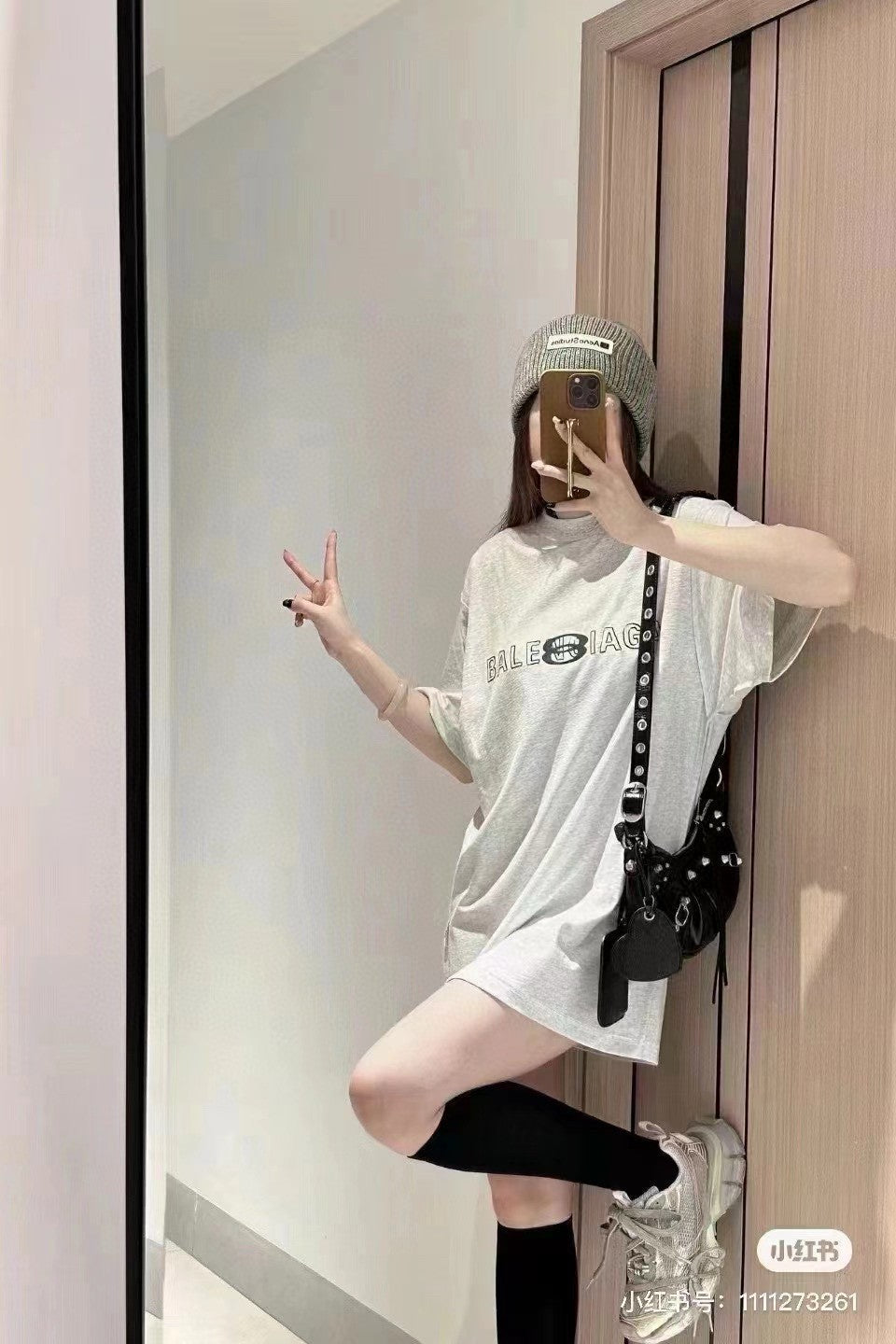 Balenciaga Reflective Logo T-Shirt - Phantom Kicks
