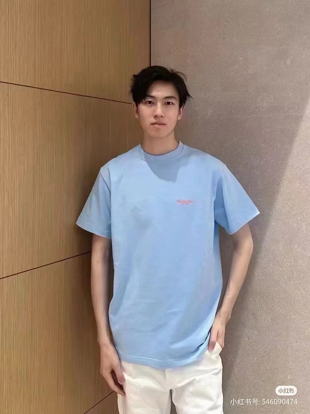Dior Christian Dior Couture Light Blue T-Shirt - Phantom Kicks