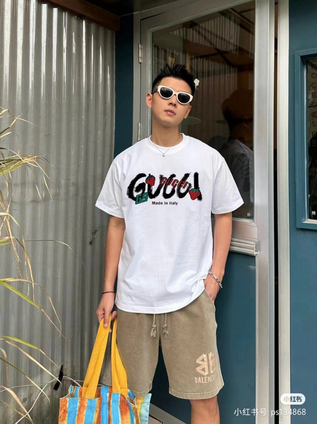 Gucci Strawberry Logo T-Shirt (Beige) - Phantom Kicks