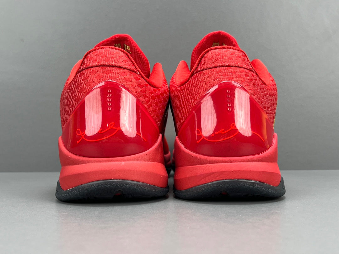 NIKE KOBE 5 PROTRO x YEAR OF THE MAMBA UNIVERSITY RED - Phantom Kicks