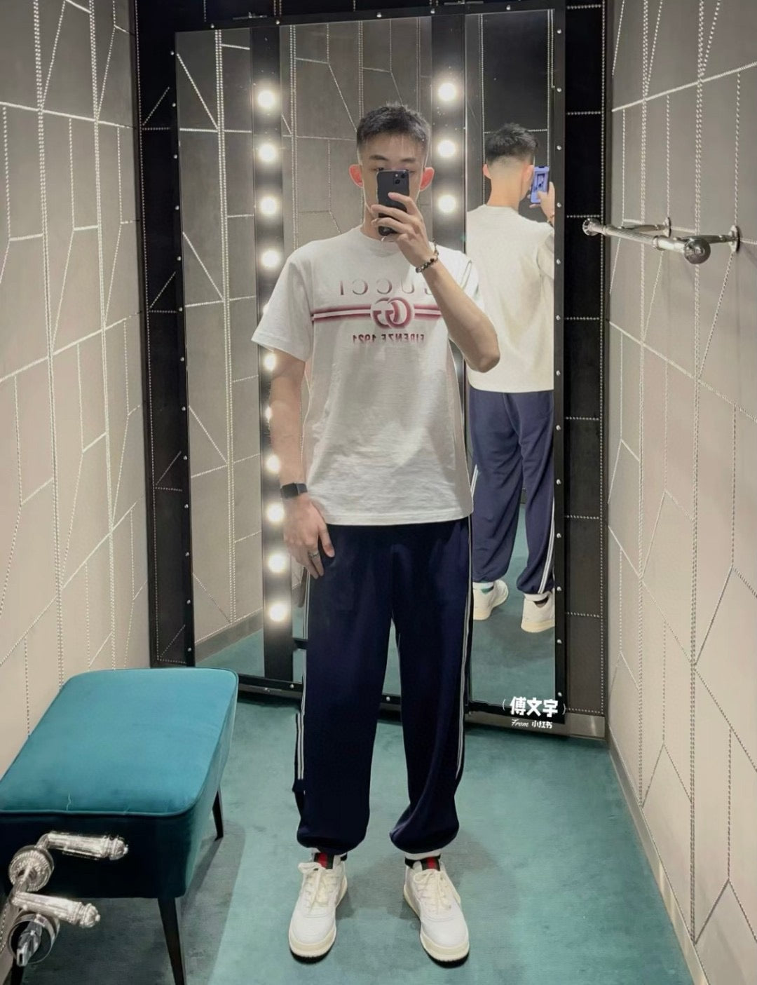 Gucci White T-Shirt with Firenze 1921 Logo - Phantom Kicks