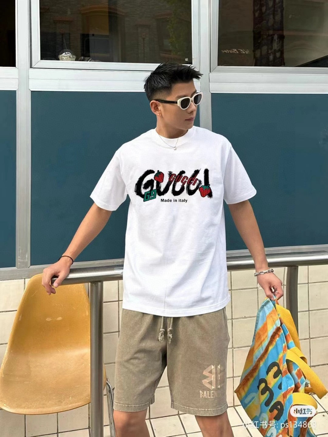 Gucci Strawberry Logo T-Shirt (Beige) - Phantom Kicks