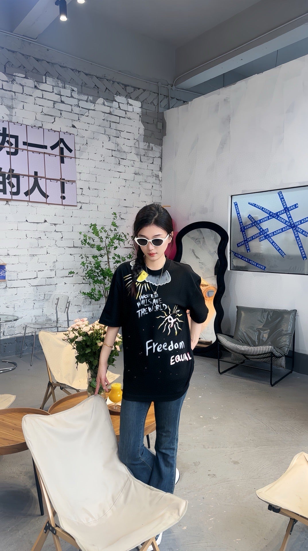 Chanel "Women Will Save The World" T-Shirt in Black - Phantom Kicks