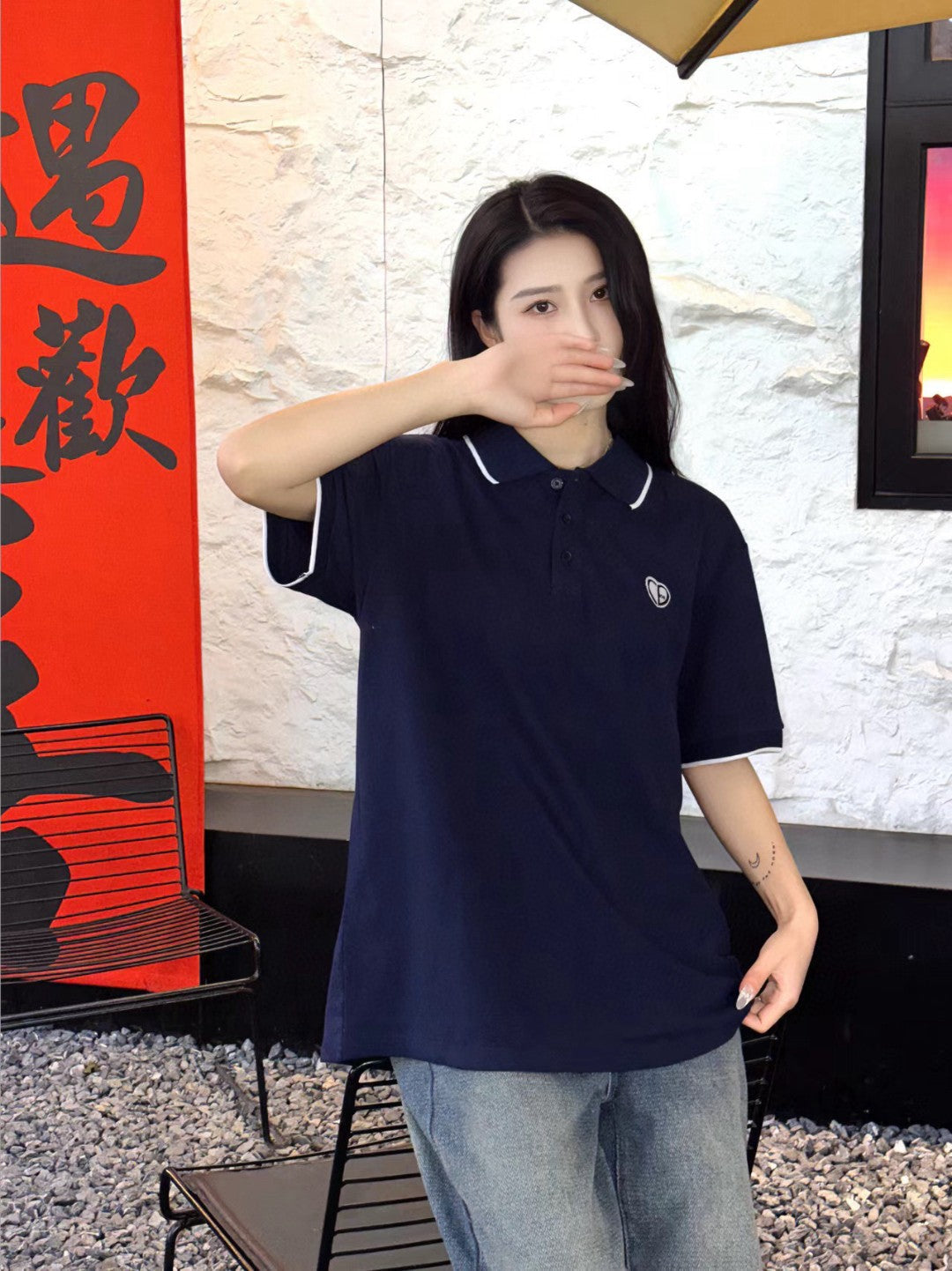 Dior Navy Polo Shirt - Phantom Kicks