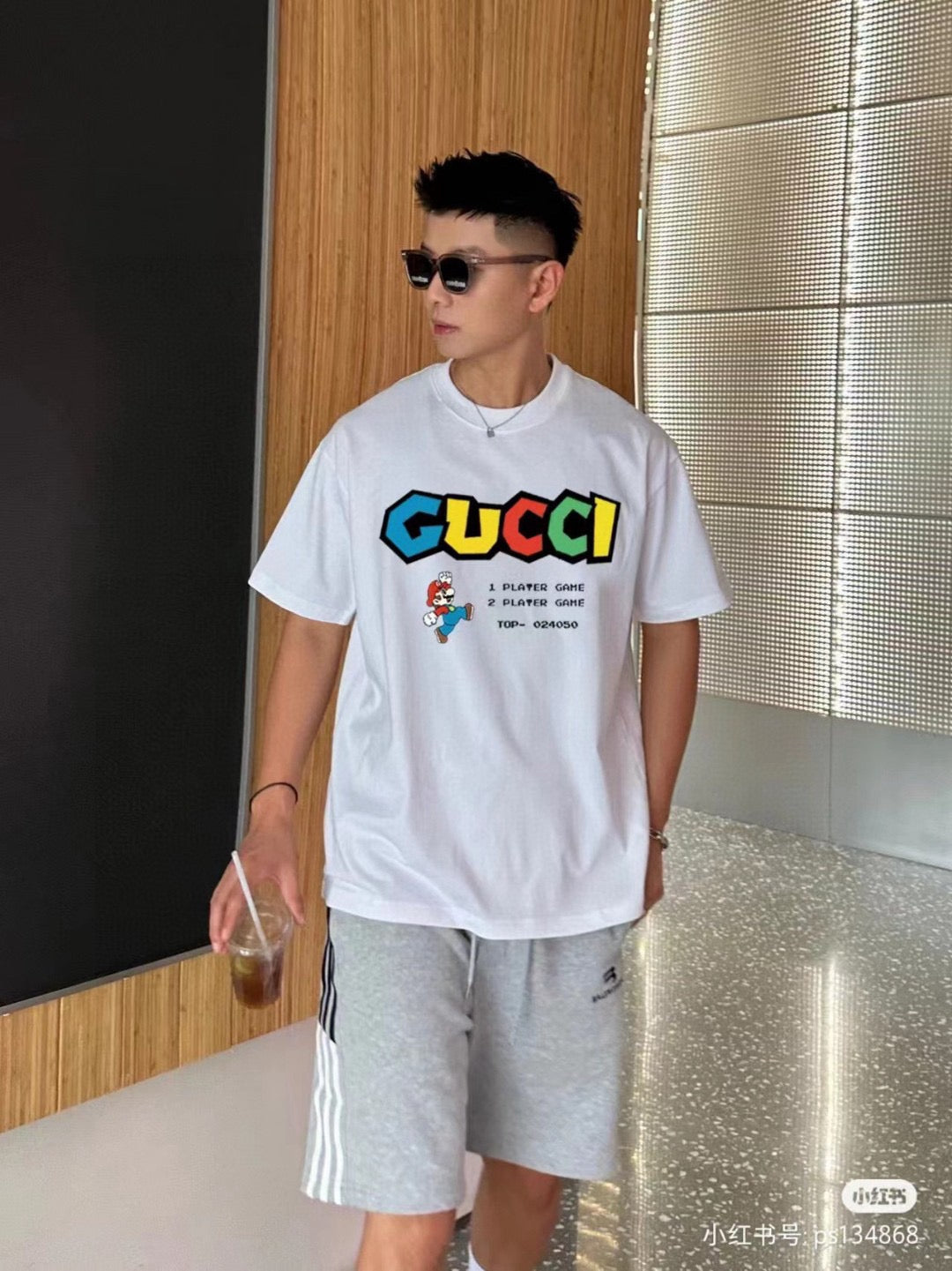 Gucci Retro Game T-Shirt (Cream) - Phantom Kicks