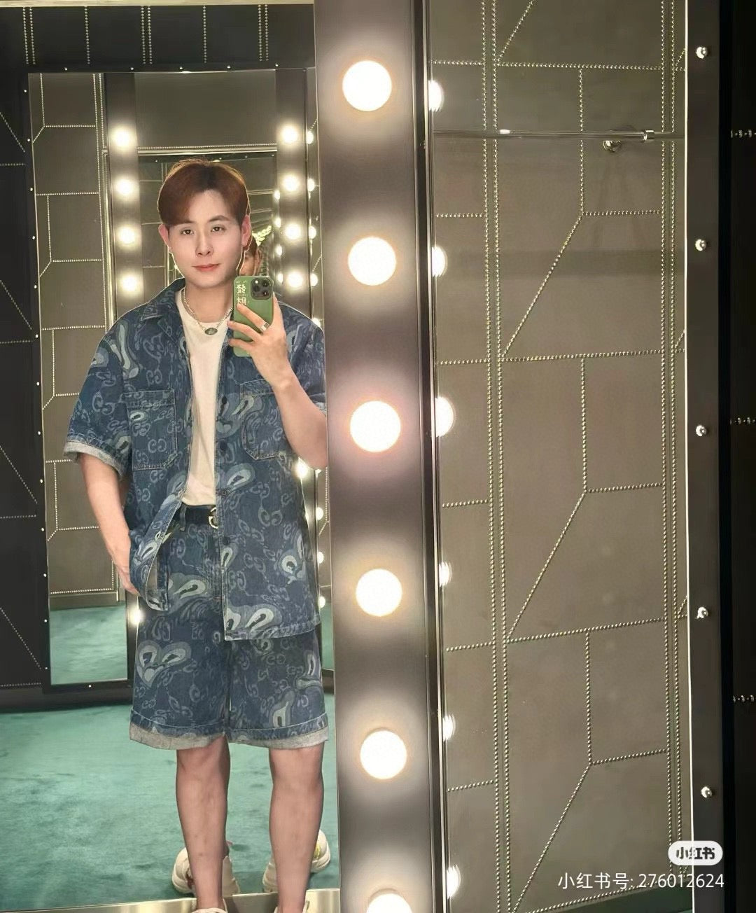 Gucci Denim Shirt - Phantom Kicks