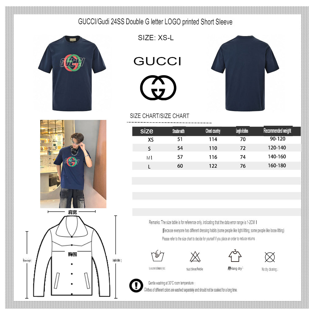 Gucci Navy T-Shirt with Overlapping Logo - Phantom Kicks