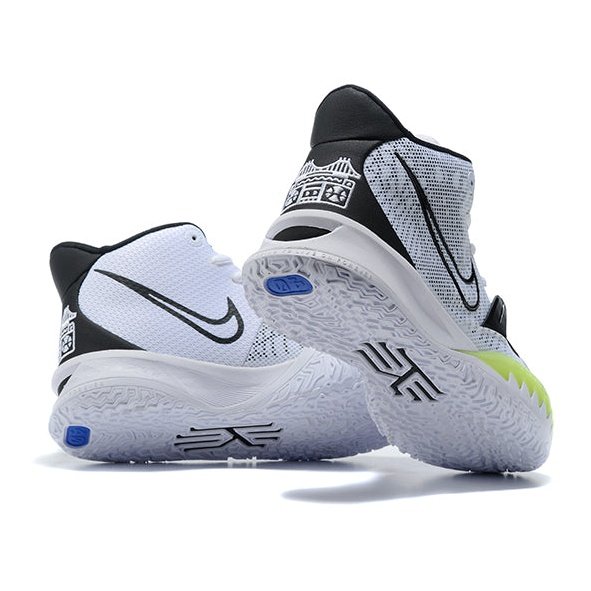 NIKE KYRIE 7 x BROOKLYN BEATS - Phantom Kicks