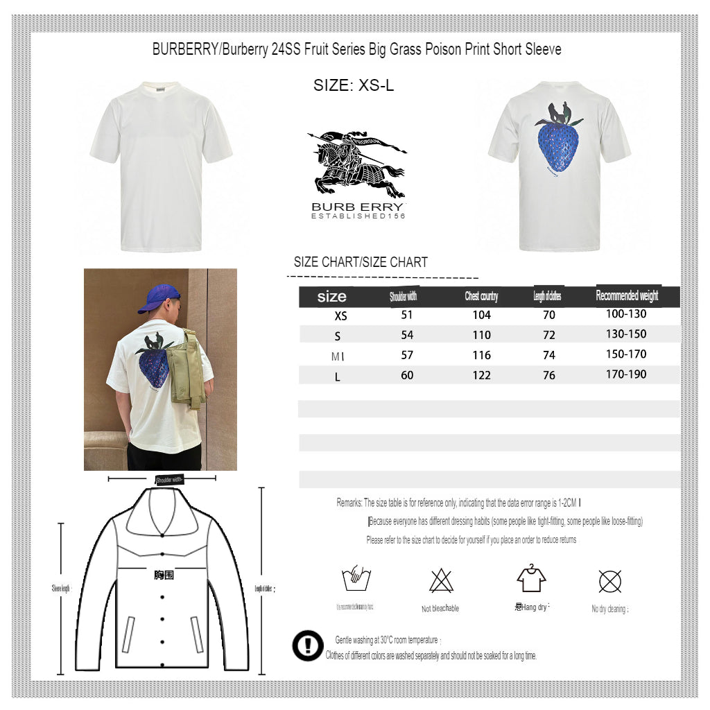 Burberry Blueberry Print T-Shirt - Phantom Kicks