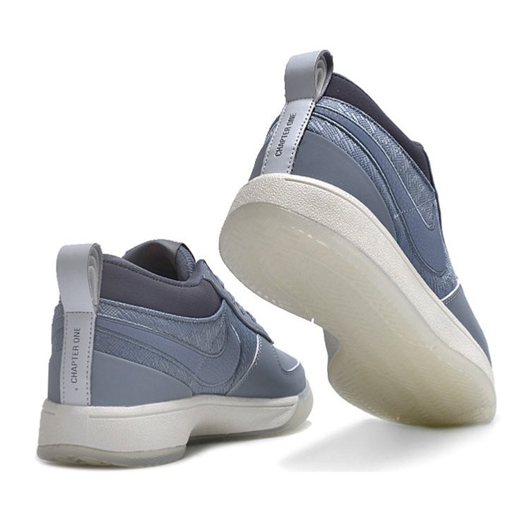 NIKE BOOK 1 x MIRAGE V2 - Phantom Kicks