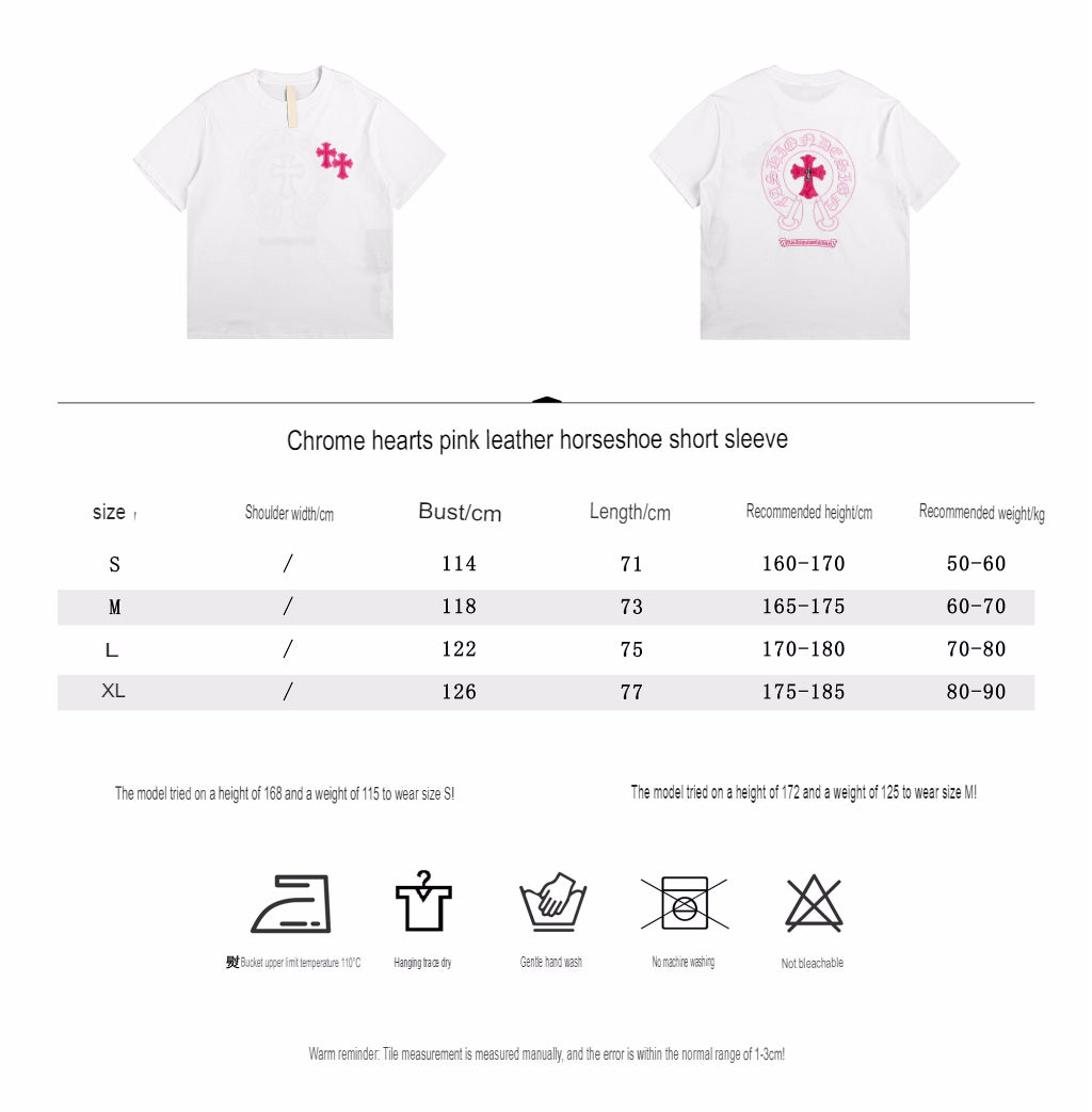 Balenciaga Supreme T-Shirt (White) - Phantom Kicks