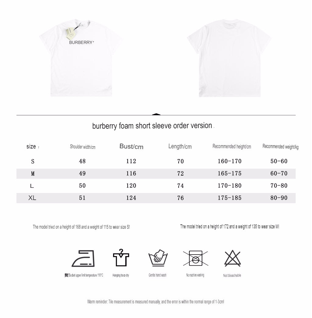 Burberry T-shirt - Phantom Kicks