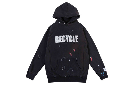 GALLERY DEPT 23FW "RECYCLE" - Phantom Kicks