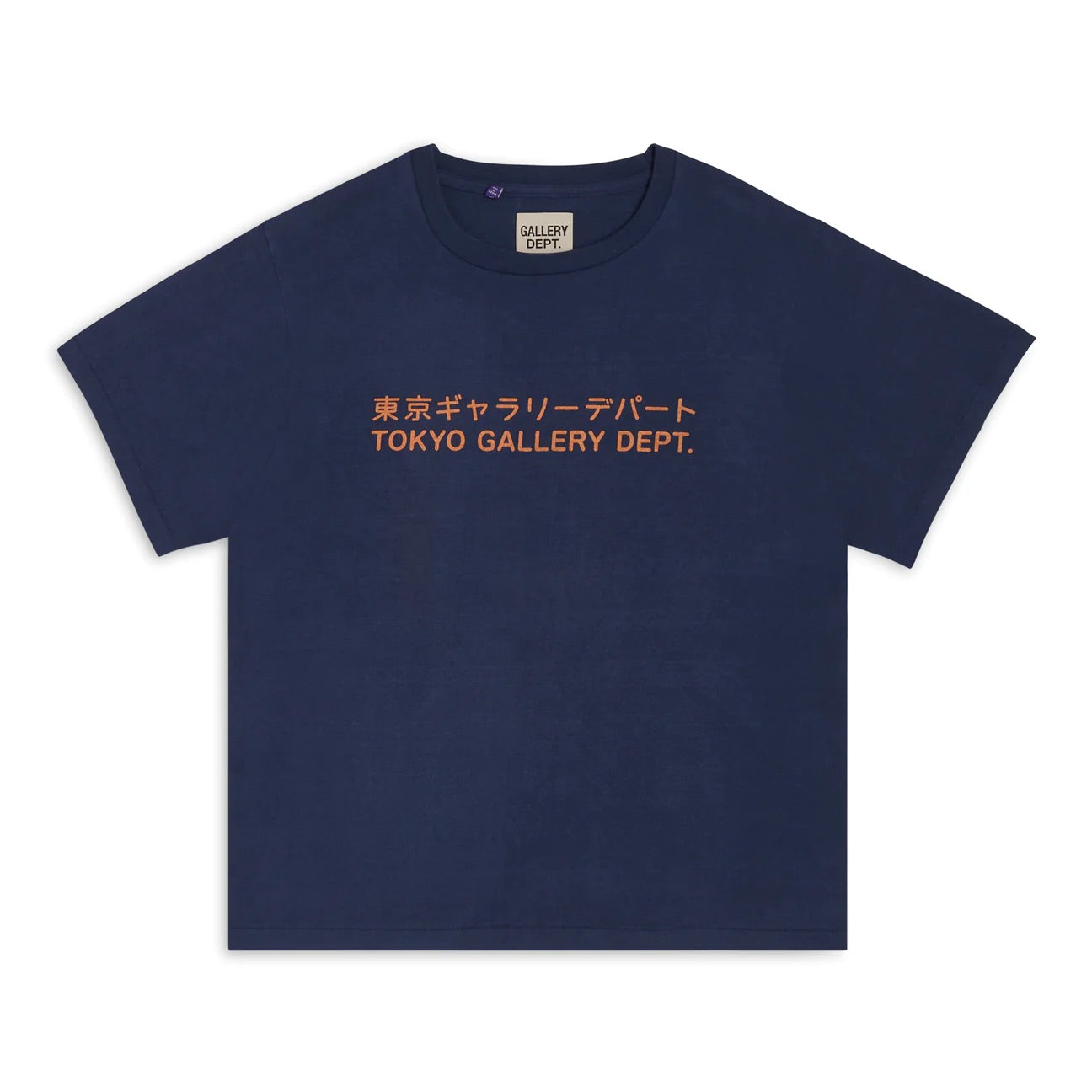 GALLERY DEPT TOKYO GD TEE - Phantom Kicks