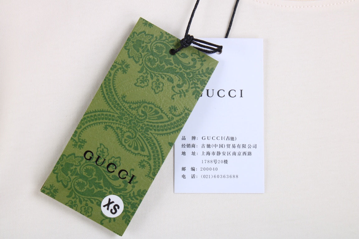 Gucci Lightning Logo T-Shirt (Cream) - Phantom Kicks