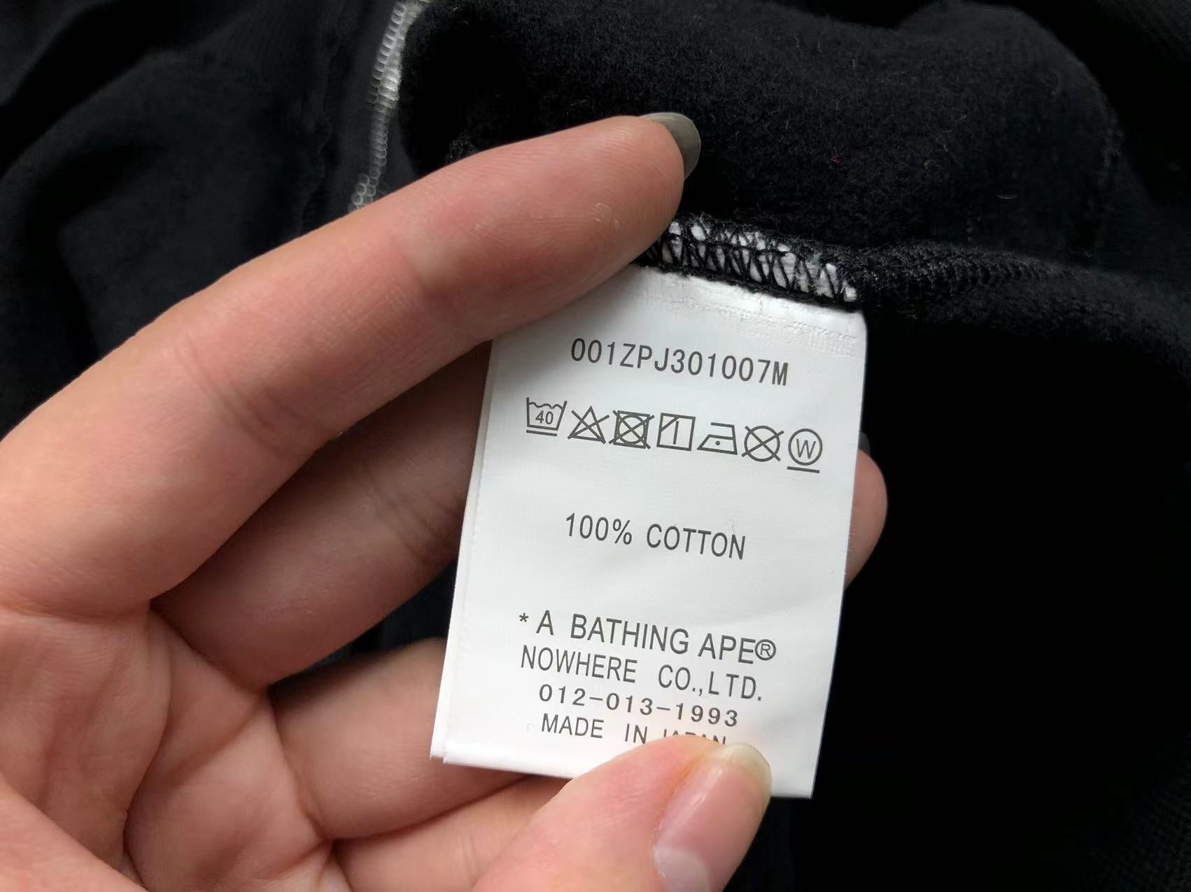 BAPE SHARK FULL ZIP HOODIE BLACK - Phantom Kicks