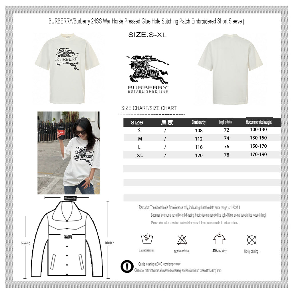 Burberry T-Shirt - White with Graphic Design - Phantom Kicks