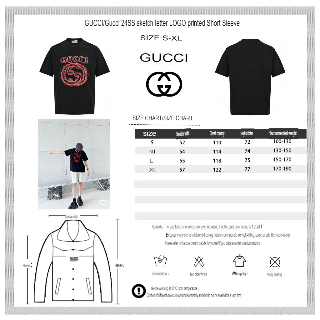 Gucci T-Shirt - Scribble Logo - Phantom Kicks