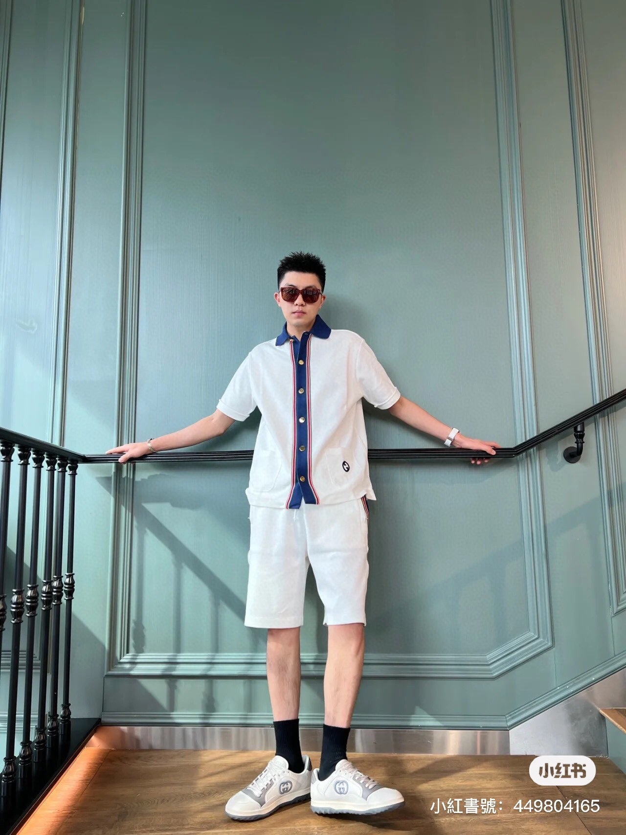 Gucci Contrast Collar Shirt - Phantom Kicks