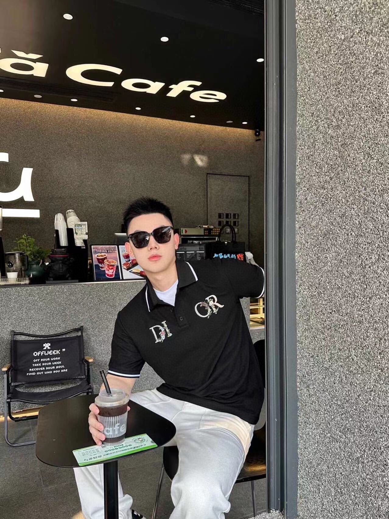 Dior Polo Shirt with Floral Logo Design - Phantom Kicks