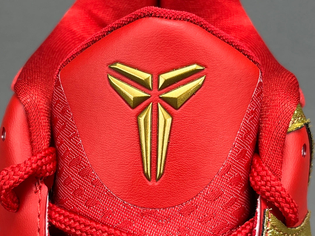 NIKE KOBE 5 PROTRO x YEAR OF THE MAMBA UNIVERSITY RED - Phantom Kicks