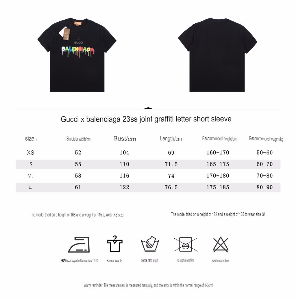 GUCCI x BALENCIAGA DRIP LOGO T-SHIRT BLACK - Phantom Kicks