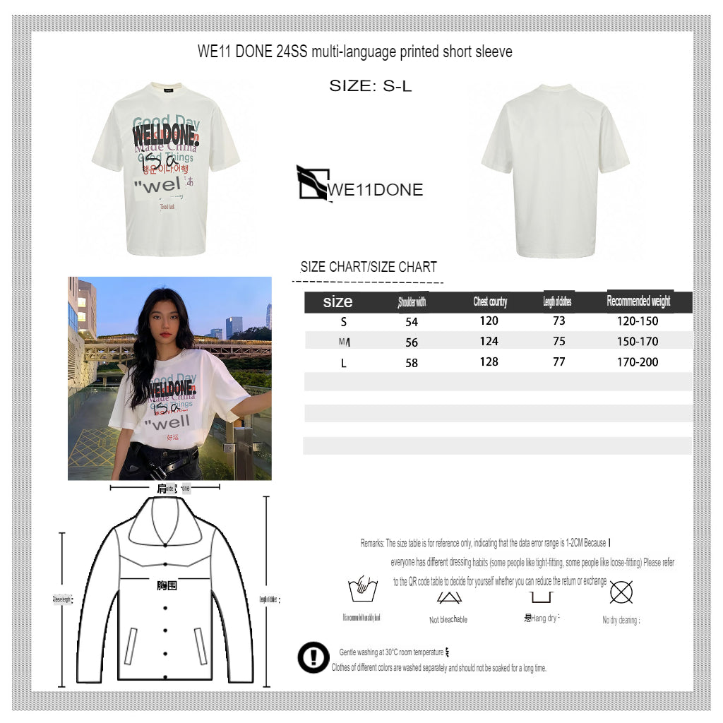 Gucci Dragon Graphic T-shirt - Phantom Kicks