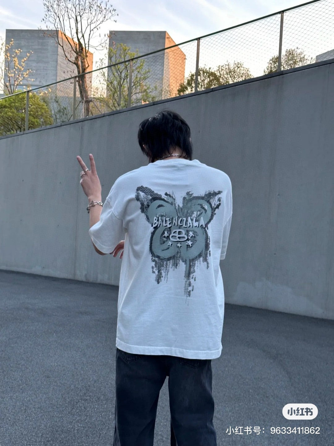 Balenciaga T-Shirt - Star Graphic - Phantom Kicks
