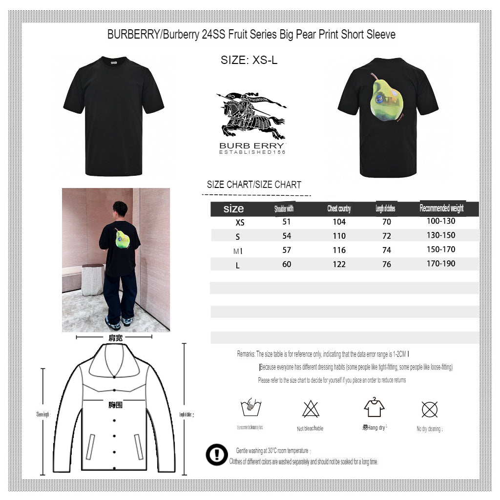 Burberry Pear Print T-Shirt - Phantom Kicks