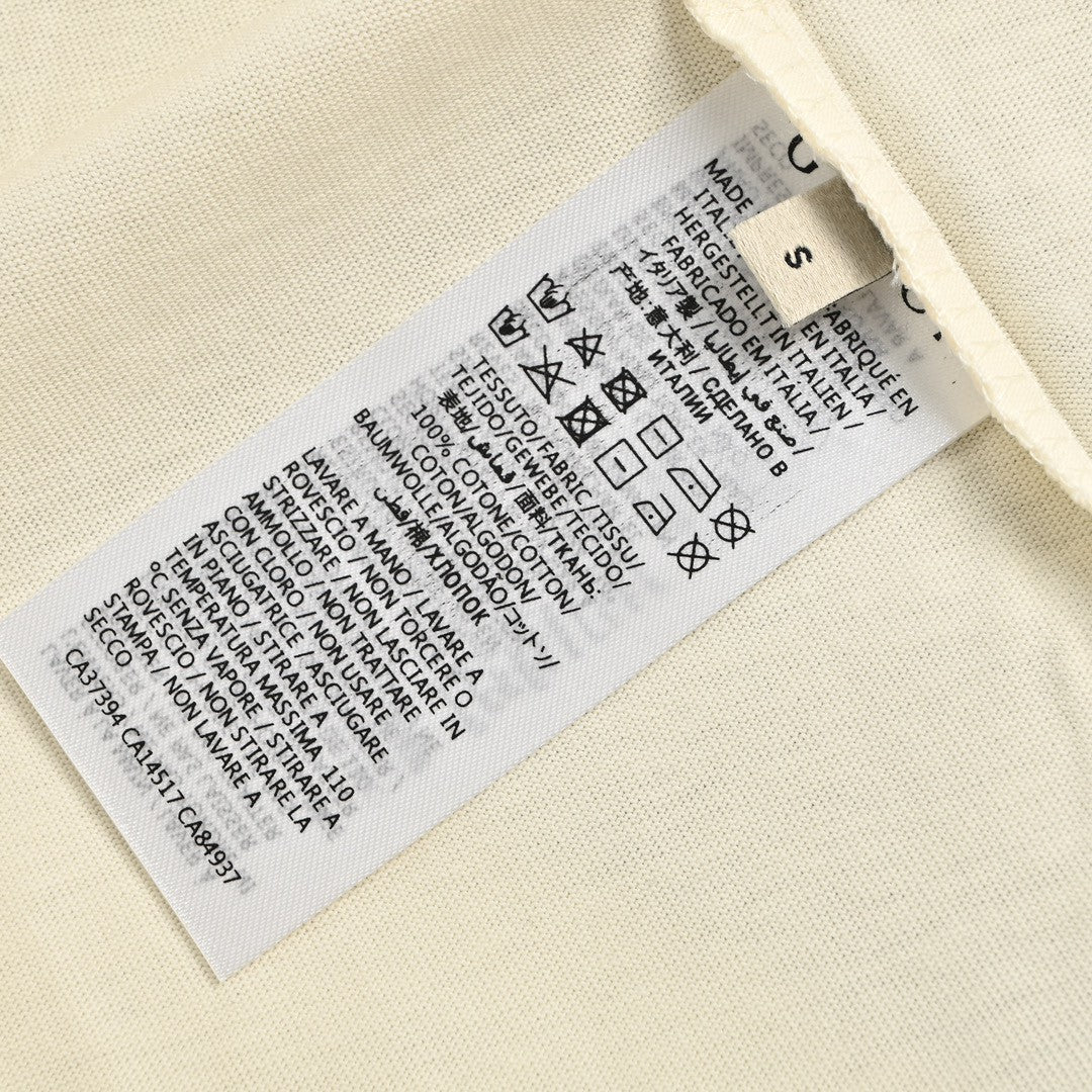 Gucci Graphic T-Shirt (Cream) - Phantom Kicks
