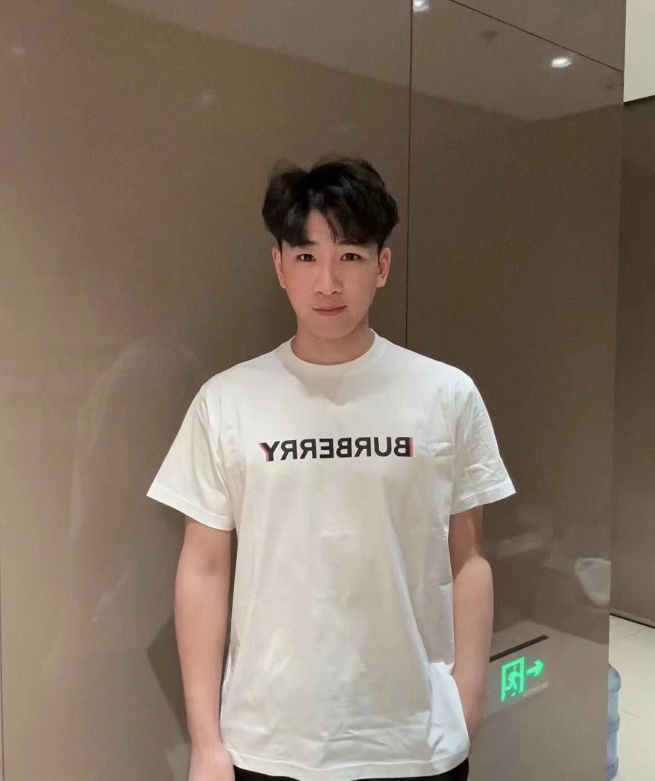 Burberry Logo T-Shirt - White - Phantom Kicks