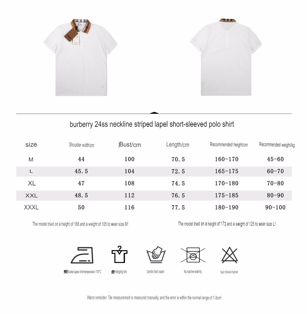 Burberry Polo Shirt (White) - Phantom Kicks