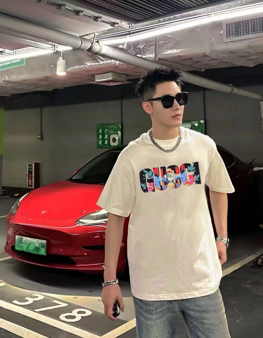 Gucci Graphic T-Shirt (Cream) - Phantom Kicks