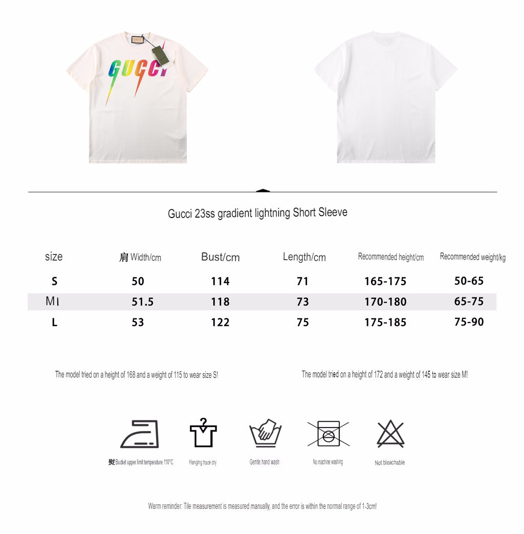 Gucci Rainbow Lightning T-Shirt (White) - Phantom Kicks