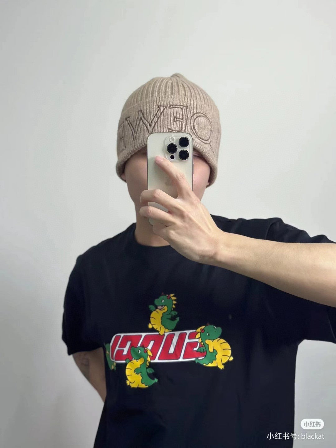 Gucci Black T-Shirt with Dinosaur Graphic - Phantom Kicks