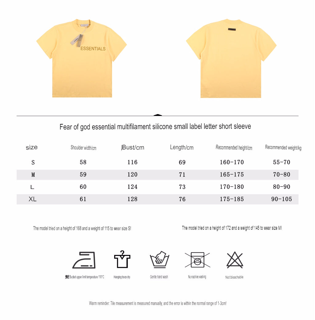 Fear of God Essentials T-Shirt - Phantom Kicks