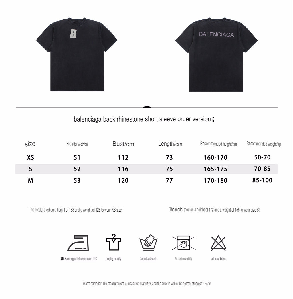 Balenciaga T-shirt with Washed Effect - Phantom Kicks