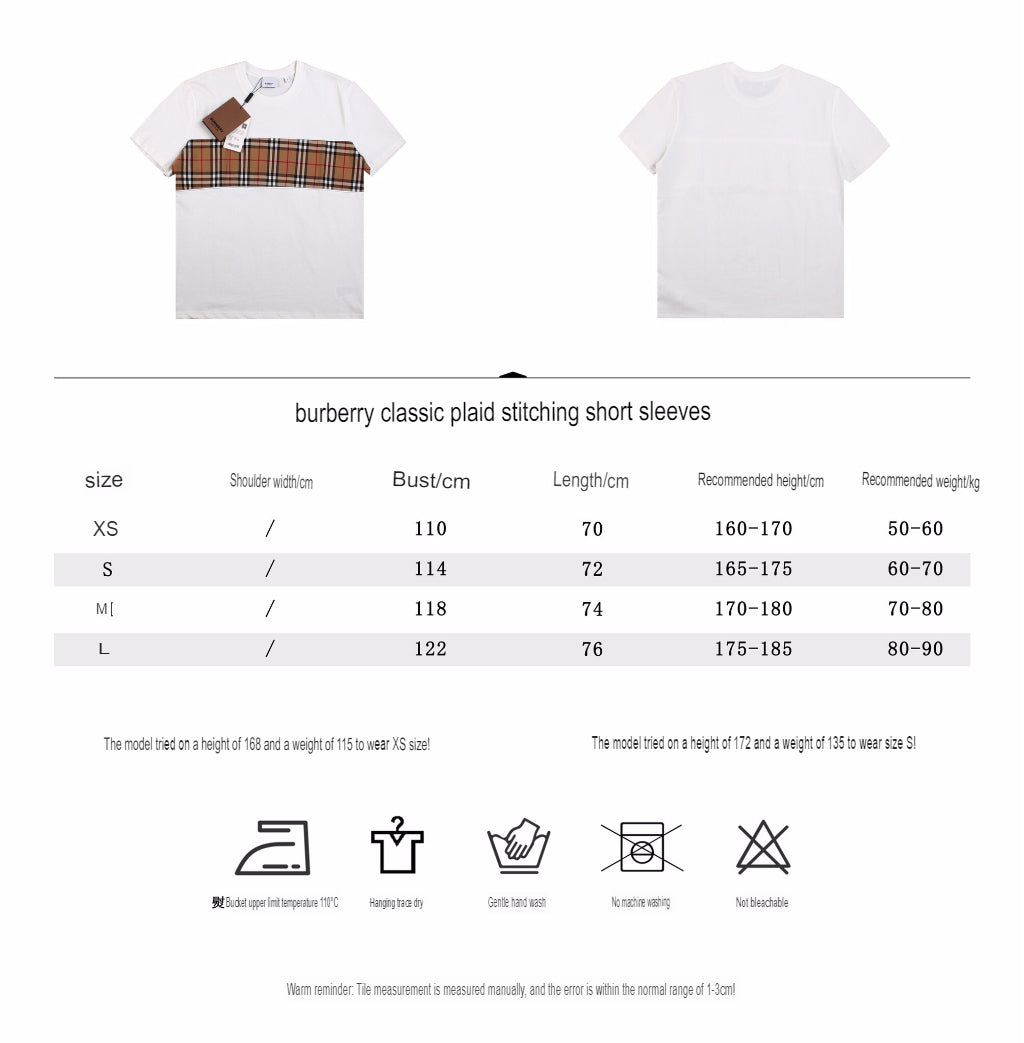 Burberry Check Panel T-Shirt (White) - Phantom Kicks