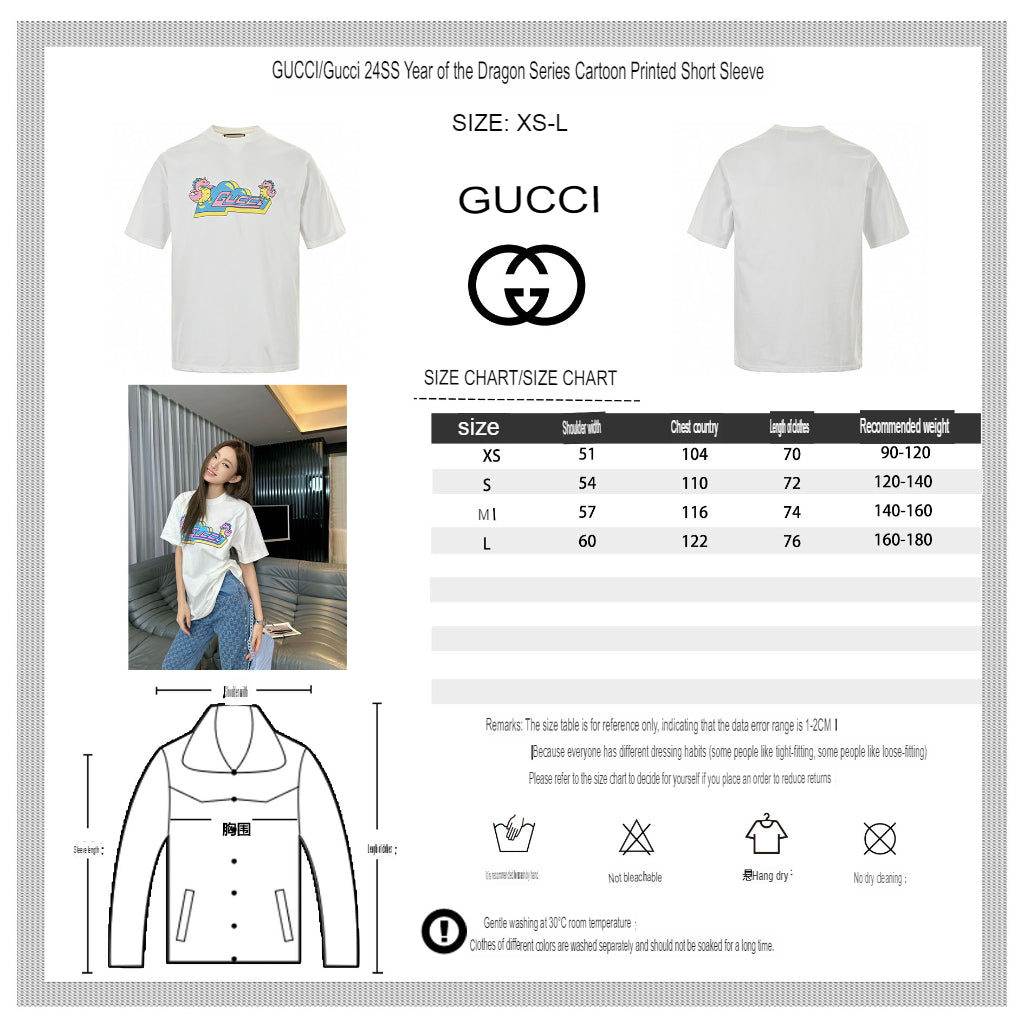 Gucci White T-Shirt with Pink Dinosaur Graphic - Phantom Kicks