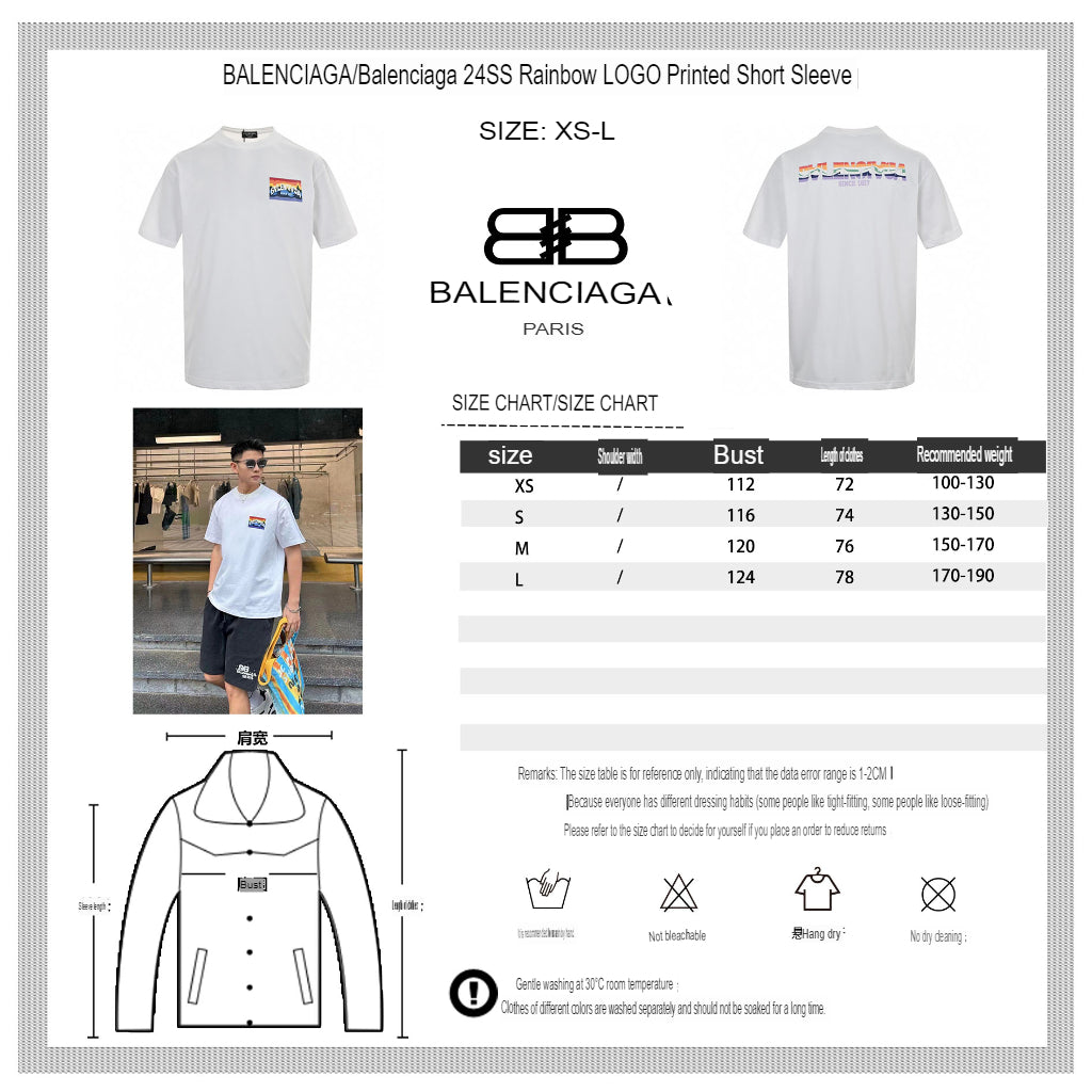Balenciaga White T-Shirt with Mountain Graphic - Phantom Kicks