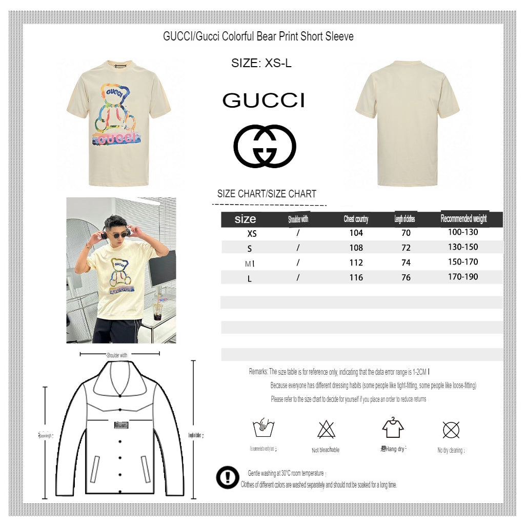 Gucci Teddy Bear Graphic T-Shirt - Phantom Kicks