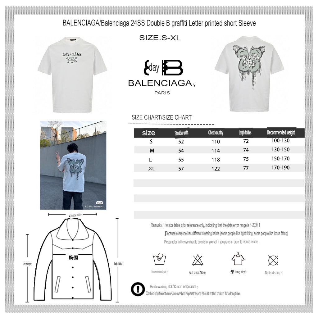 Balenciaga T-Shirt - Star Graphic - Phantom Kicks