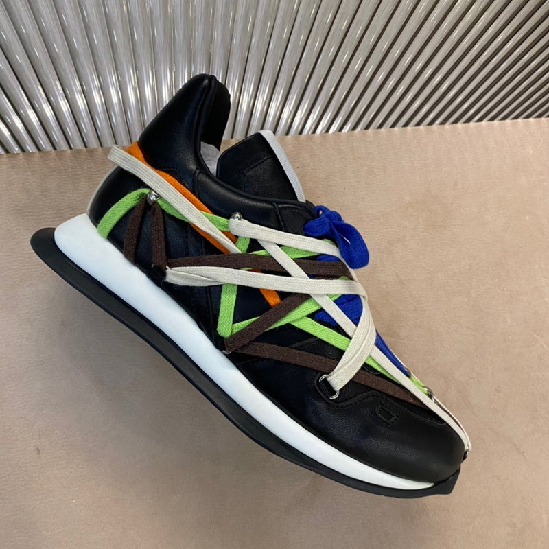 Multicolor Wrap-Lace Sneakers - Phantom Kicks