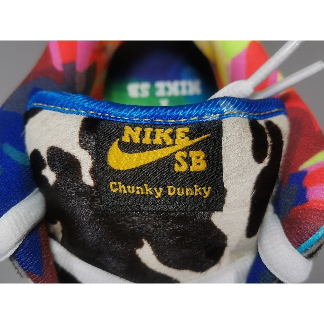 NIKE SB DUNK LOW x BEN & JERRY'S CHUNKY DUNKY - Phantom Kicks