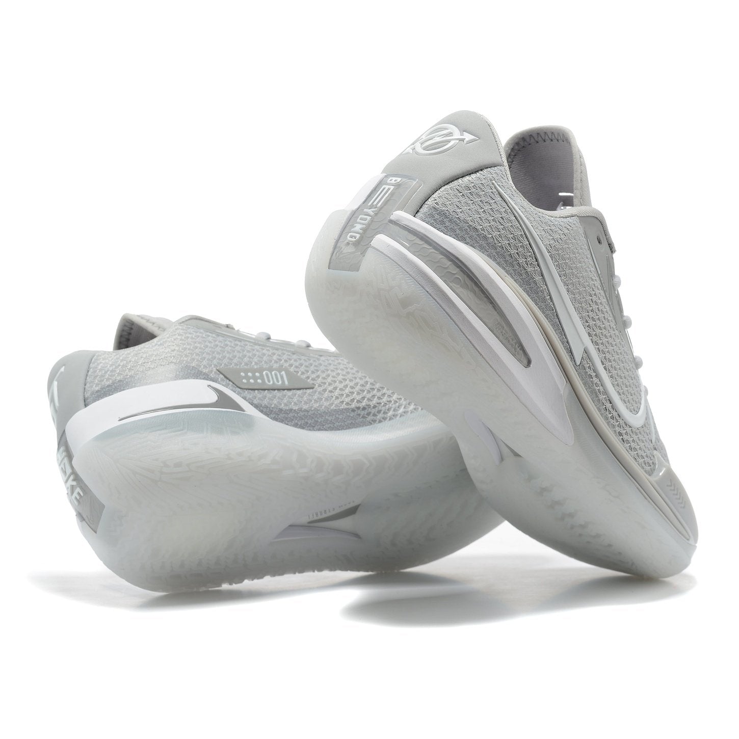 NIKE AIR ZOOM G.T. CUT x WOLF GREY - Phantom Kicks