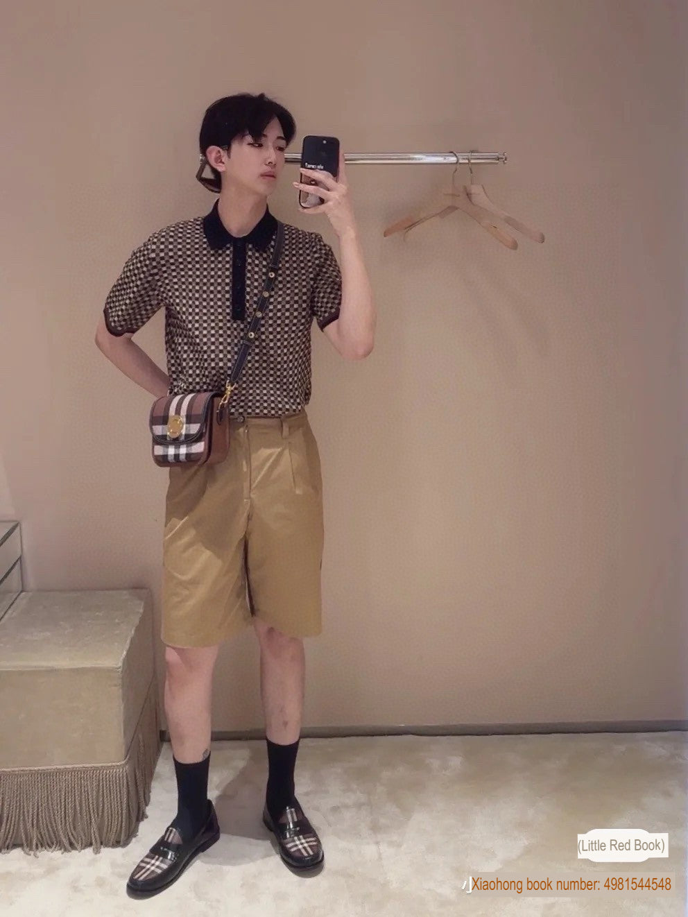 Burberry Checkered Polo Shirt - Phantom Kicks
