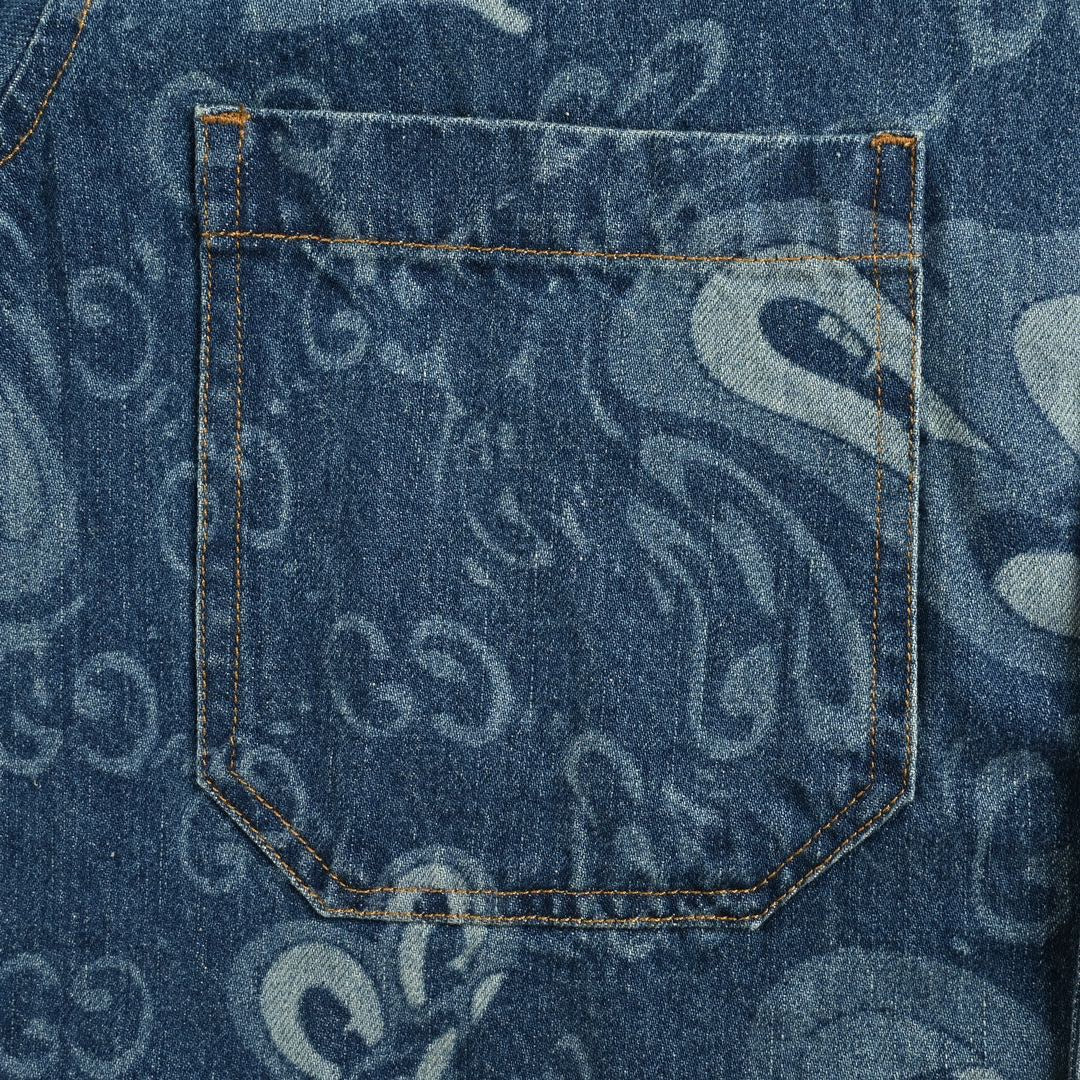Gucci Denim Shirt - Phantom Kicks