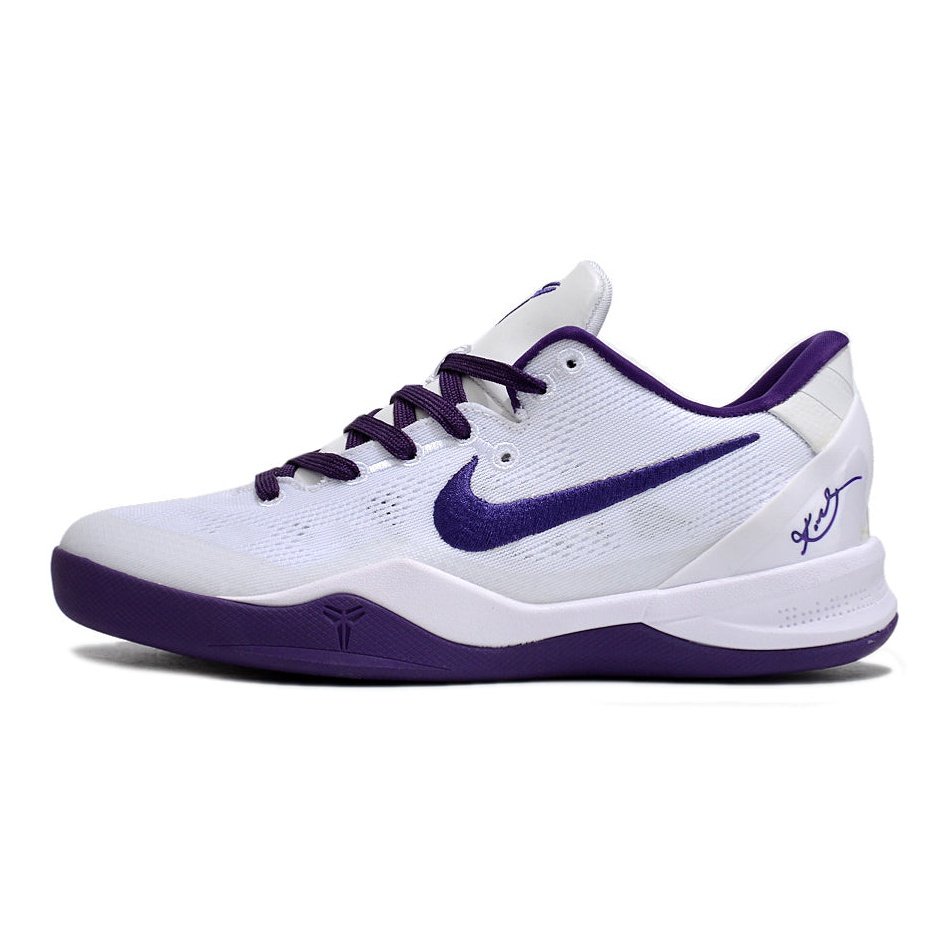 NIKE KOBE 8 x FATAL VENOM - Phantom Kicks