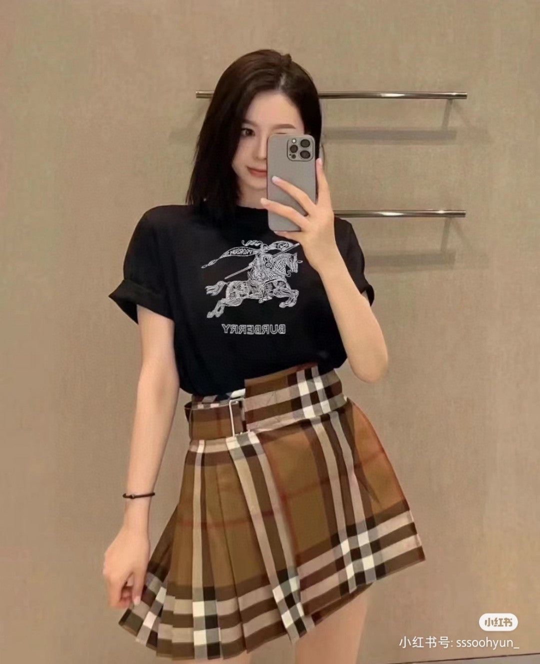 Burberry T-Shirt - Knight Graphic - Phantom Kicks