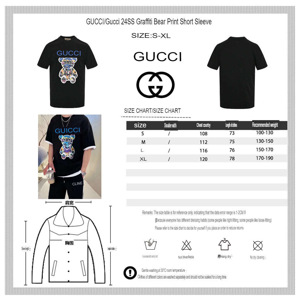 Gucci Black T-Shirt with Bear Graphic - Phantom Kicks